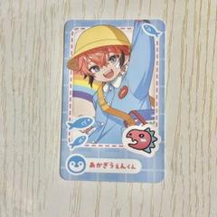 にじさんじようちえん】エイプリルフール限定グッズ、再販はある