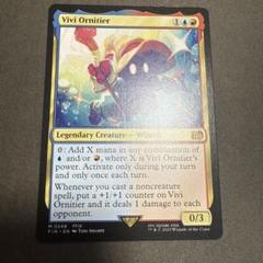 FOIL 英 迷える黒魔道士、ビビ/Vivi Ornitier 英語 MTG FOIL] 迷える黒魔道士、ビビ/Vivi Ornitier (全面アート版