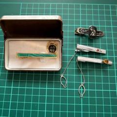 ネクタイピン　4個まとめセット　めのう　SILVER　950　SIAM　刻印あり