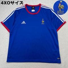 adidas　フランス代表　ゲームシャツ　2004年製造　F.F.F