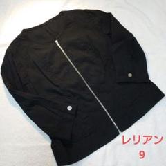 Leilian レリアン ノーカラー ジャケット 黒 9サイズ