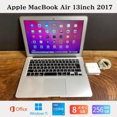 2025年最新】MacBooK air 2017 8gbの人気アイテム - メルカリ