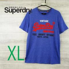 Superdry●スーパードライ＜デカロゴTシャツ＞●M2284y