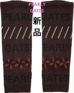 PEARY GATES アームカバー 幾何学柄 ゴルフ 紫外線対策 ユニセックス
