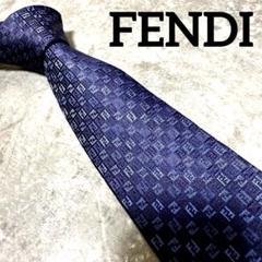 【✨極美品✨】FENDI フェンディ ネクタイ ネイビー ズッカ柄 FF柄 光沢