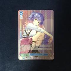 アオハルデイズ 来海 SP サイン WSR】アオハルデイズ 来海(サイン)【SP】OS01/R01-076SP - C