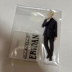 沢村玲 アクスタ