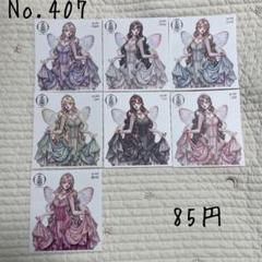 韓国作家　creampeach様　人物ステッカー