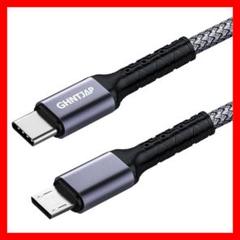 Micro USB Type-C ケーブル 1M USB 高速充電
