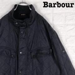 刺繍ワンポイントロゴ★バブアー Barbour キルティングジャケット ブルゾン