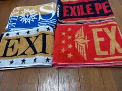 EXILE 三代目 SECOND タオル4点 まとめ売り