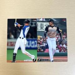 2025年最新】野球チップス 大谷の人気アイテム - メルカリ
