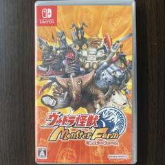Nintendo Switch ウルトラ怪獣モンスターファーム
