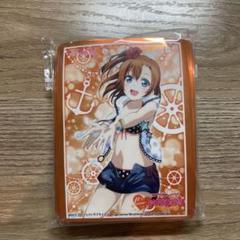 ラブライブ 高坂ほのかタペストリー3点 ラブライブ 高坂ほのかタペストリー3点