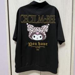 【極美品】サンリオ　クロミ　ジャージ　ベロア　セットアップ　上下セット　レア　M 極美品】サンリオ クロミ ジャージ ベロア セットアップ 上下