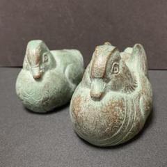 鋳銅 鴛鴦置物 在銘 吉田叡示