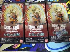 ドラゴンボール カードゲーム ギフトコレクション 未開封 Boxx Guardian ドラゴンボール スーパーカードゲーム