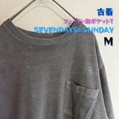 SEVENDAYS=SUNDAY グレー フェード 古着Tシャツ Mサイズ