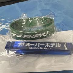 m96025667534_1.jpg?1730091711