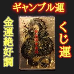 2024年最新】ヌシハラの人気アイテム - メルカリ