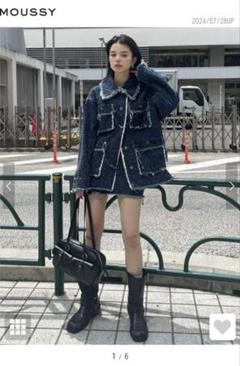 2025年最新】GRAIN tweed jk-beの人気アイテム - メルカリ