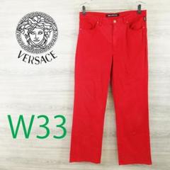VERSACE ヴェルサーチ＜ヘンプ混 パンツ＞MP0785c VERSACE ヴェルサーチ＜ヘンプ混 パンツ＞MP0785c