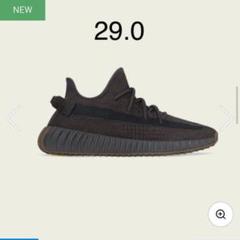 adidas yeezy boost 350 V2 cinder 29センチ
