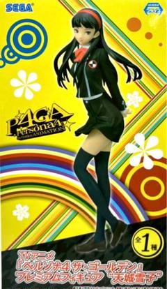 2025年最新】P4Gの人気アイテム - メルカリ