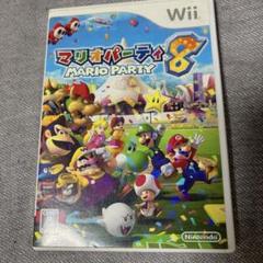マリオパーティ8 Wii