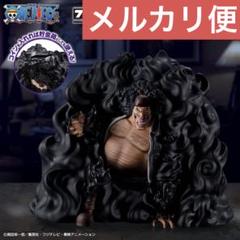 2025年最新】フィグライフ！の人気アイテム - メルカリ