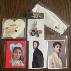2025年最新】Exo d.o. ギョンスの人気アイテム - メルカリ