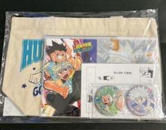 冨樫義博展 冨樫展 ハンターハンター コンビセット ゴン キルア