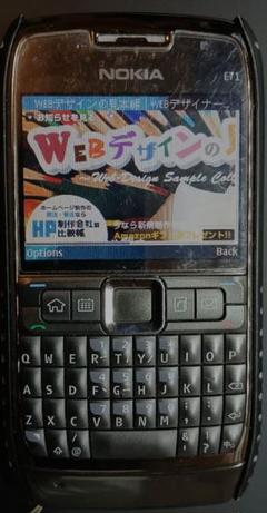 2025年最新】NOKIA スマートフォン本体の人気アイテム - メルカリ