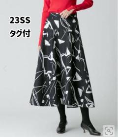 タグ付✨ 23AW アルアバイル スプラッシュラインプリントマチフレアスカート タグ付✨ 23AW アルアバイル スプラッシュラインプリントマチ