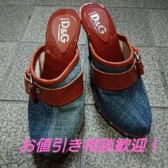 2025年最新】ドルチェ サンダル デニムの人気アイテム - メルカリ