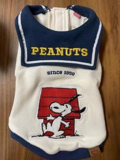 PEANUTS スヌーピー 犬服 DS