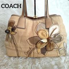 希少 COACH コーチ クラッチバッグ がま口 スパンコール ゴールド COACH コーチ かごバッグ 花柄ストロー 希少 カゴバッグ がま口