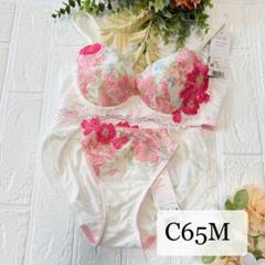 希少 ワコール サルート 店舗限定 ブラジャー,ショーツ C65/ M 2025年最新】サルート 店舗限定 c65の人気アイテム - メルカリ