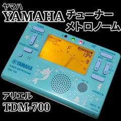 2025年最新】チューナー メトロノーム アリエルの人気アイテム