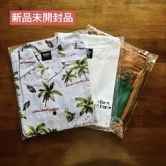 【新品・未使用】藤井風さん　エプロン 藤井風 #藤井風グッズ #エプロン エプロン着てみた。 そんなデカ
