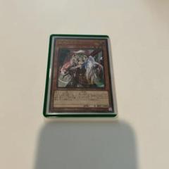 幽鬼うさぎ旧レリーフARS10+ PSA10