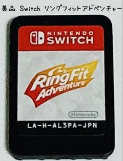 未使用リングフィットアドベンチャー　Ring Fit Adventure 任天堂 Nintendo Switchソフト】リングフィット アドベンチャー | Toys