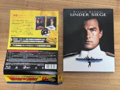 2025年最新】沈黙の戦艦 日本語吹替音声追加収録版 ブルーレイ