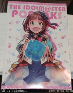 2025年最新】アイドルマスター 1/8 天海春香の人気アイテム