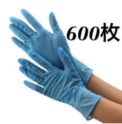 極薄 ゴム手袋【600枚】