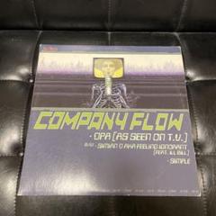 2025年最新】company flow レコードの人気アイテム - メルカリ