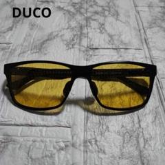 DUCO　サングラス　イエロー　度無し