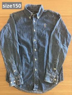 新品・未使用❣️Ralph Lauren 長袖デニムシャツ 男の子　150 楽天市場】キッズ デニムシャツ ラルフローレンの通販