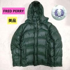 超美品★Fred Perry★ダウン セール】Insulated Jacket／インサレーテッド中綿ジャケット