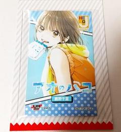 鹿野千夏 ミニブロマイド ジャンプショップ ポイント 特典 アオ